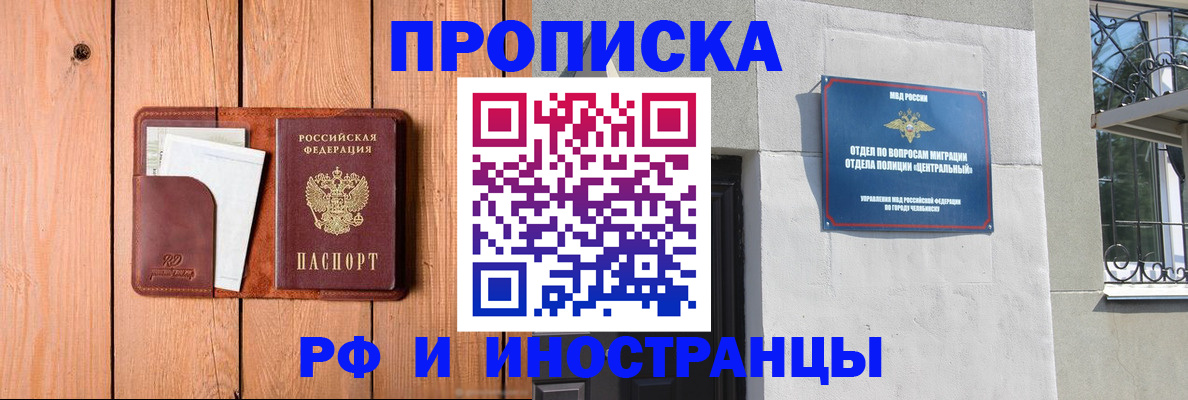 форма 3 в Киришах