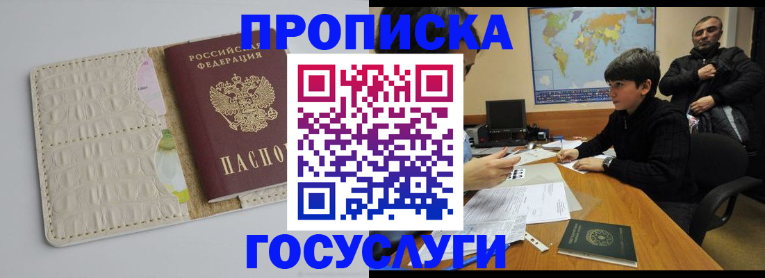 форма 3 в Киришах